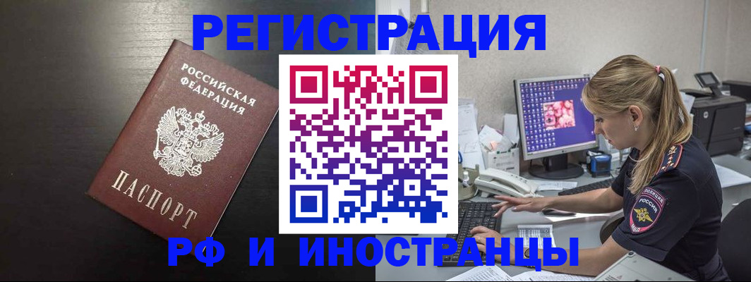 форма 3 в Сосновоборске